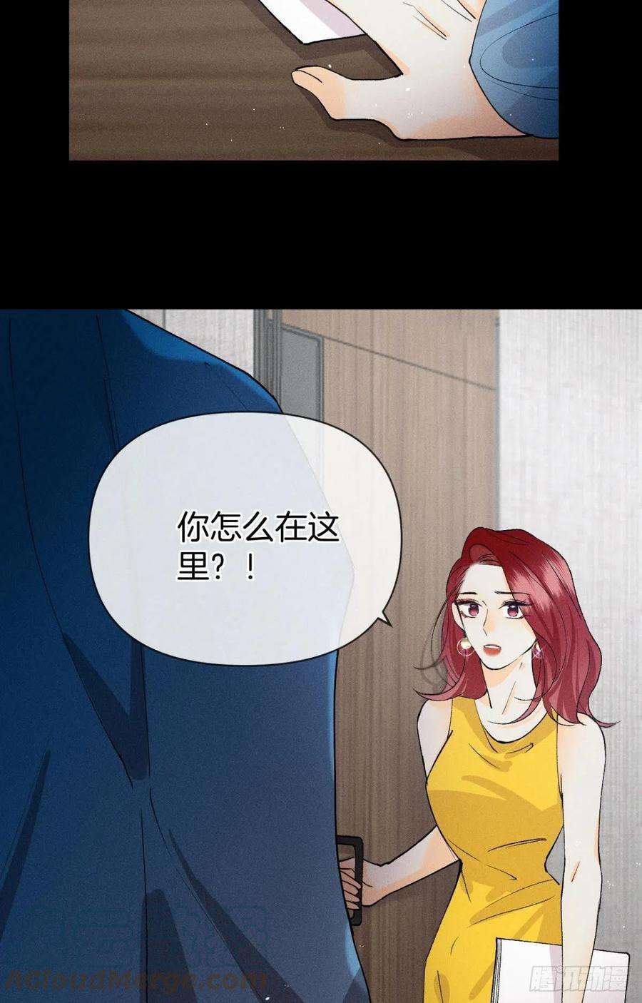 心机万种又如何67 人多热闹！
