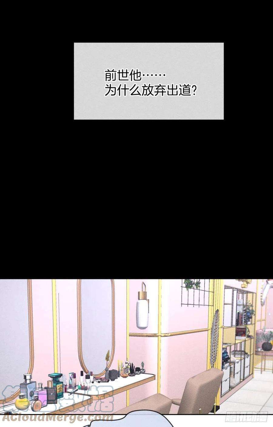 心机万种又如何67 人多热闹！