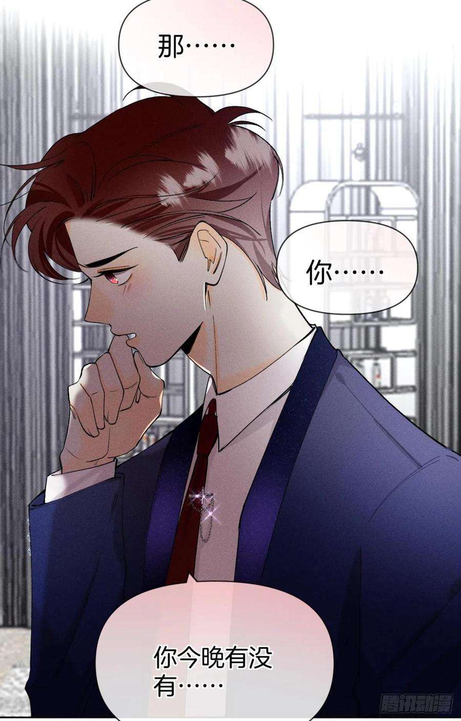 心机万种又如何67 人多热闹！