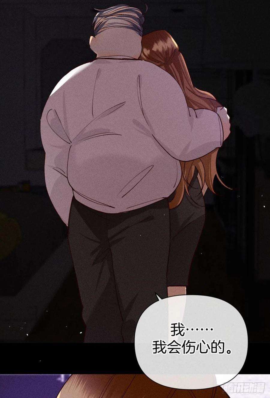 心机万种又如何神助攻的支持