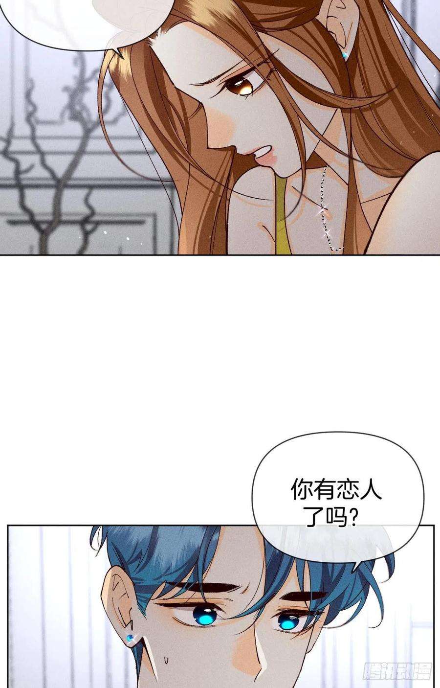 心机万种又如何神助攻的支持