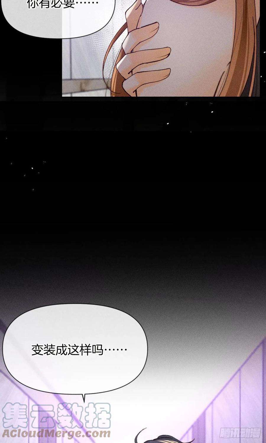 心机万种又如何神助攻的支持