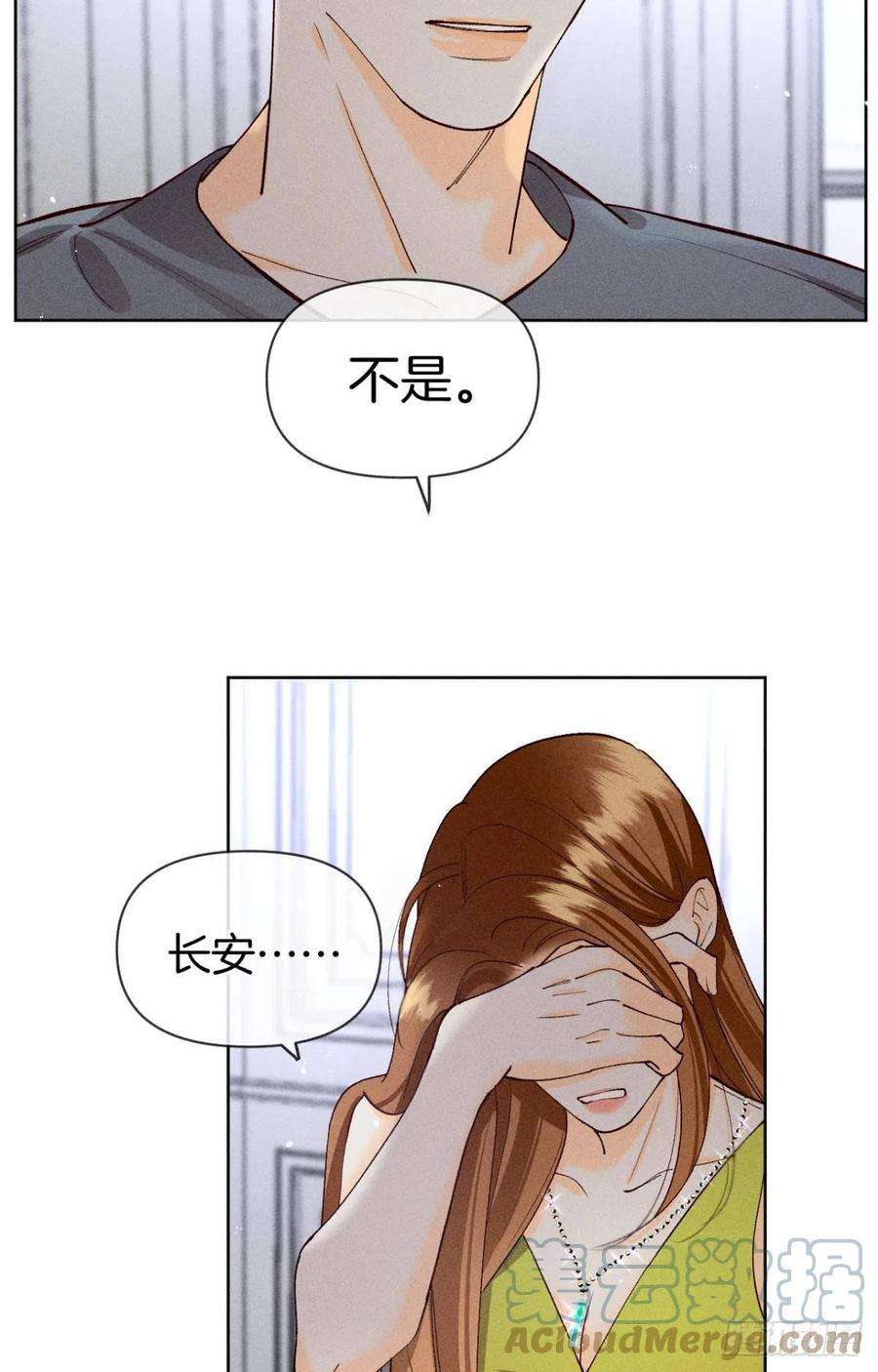 心机万种又如何神助攻的支持