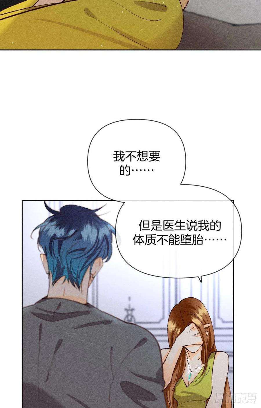 心机万种又如何神助攻的支持