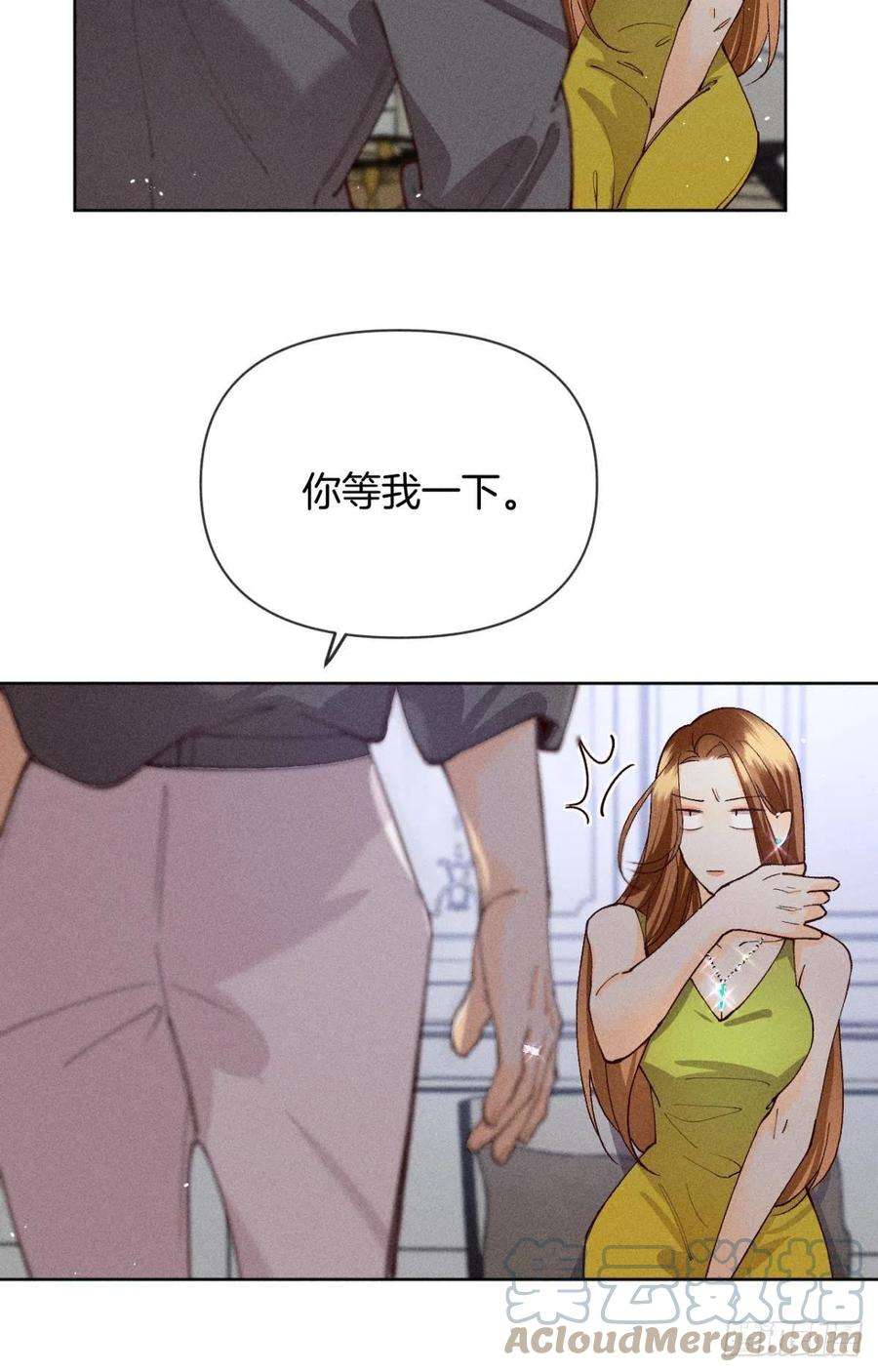 心机万种又如何神助攻的支持