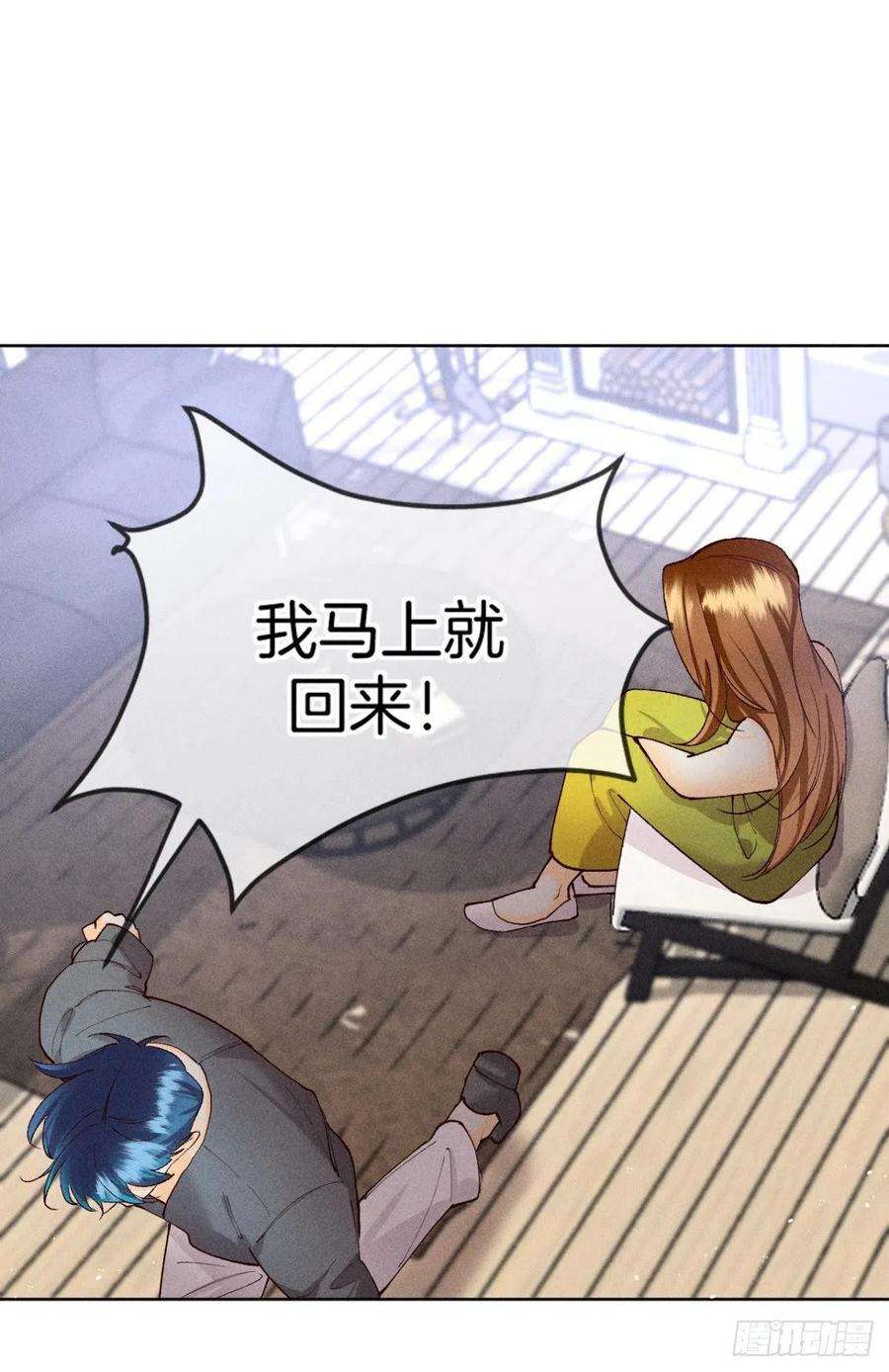 心机万种又如何神助攻的支持