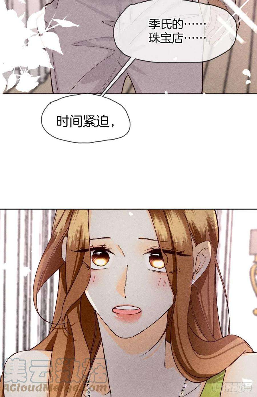 心机万种又如何神助攻的支持