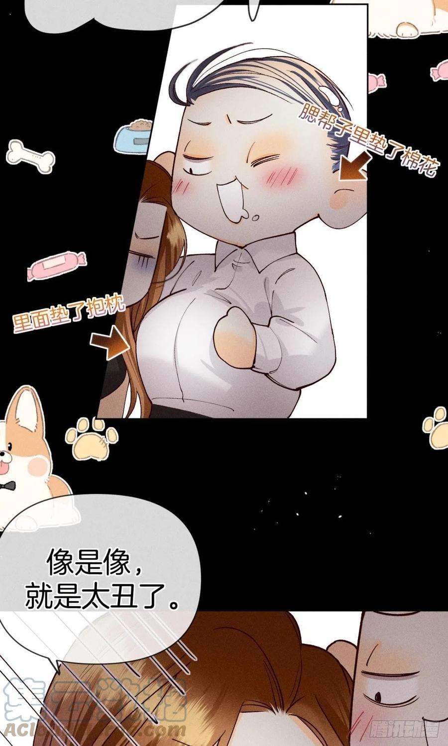心机万种又如何神助攻的支持