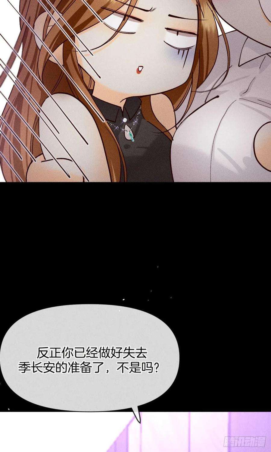 心机万种又如何神助攻的支持