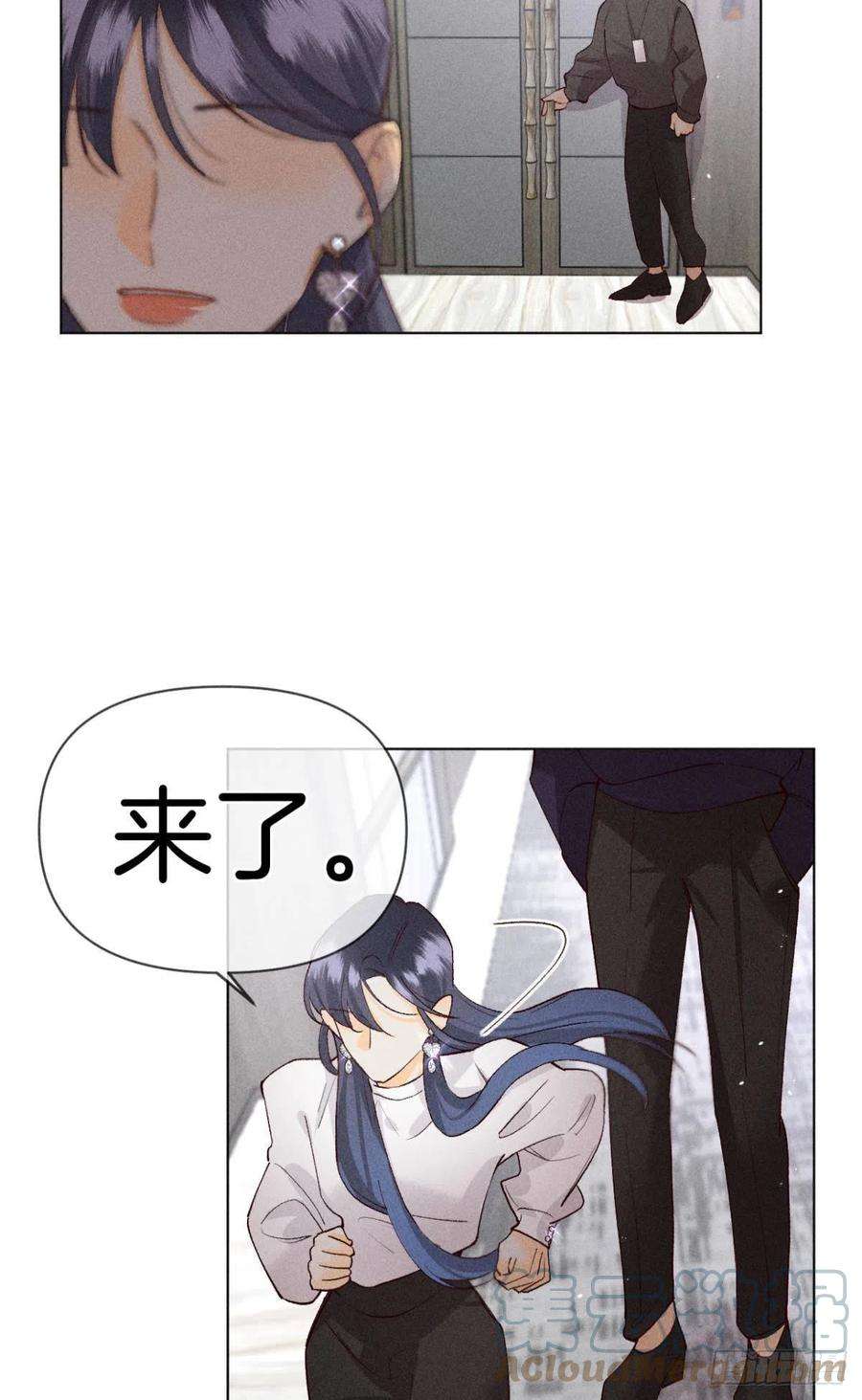 心机万种又如何爱你到生命的尽头