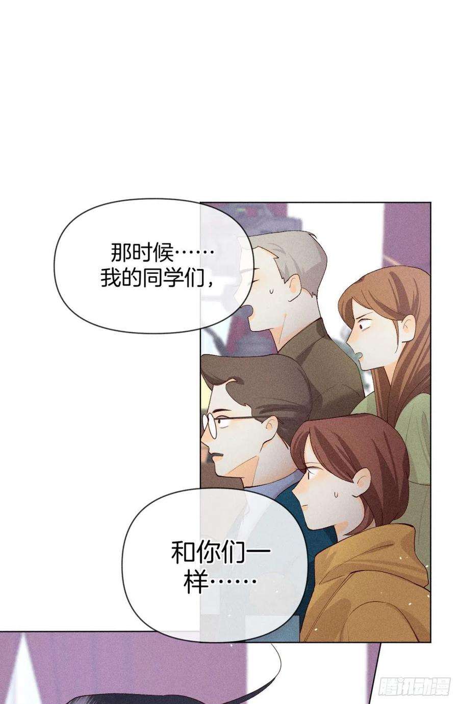 心机万种又如何翻转局势