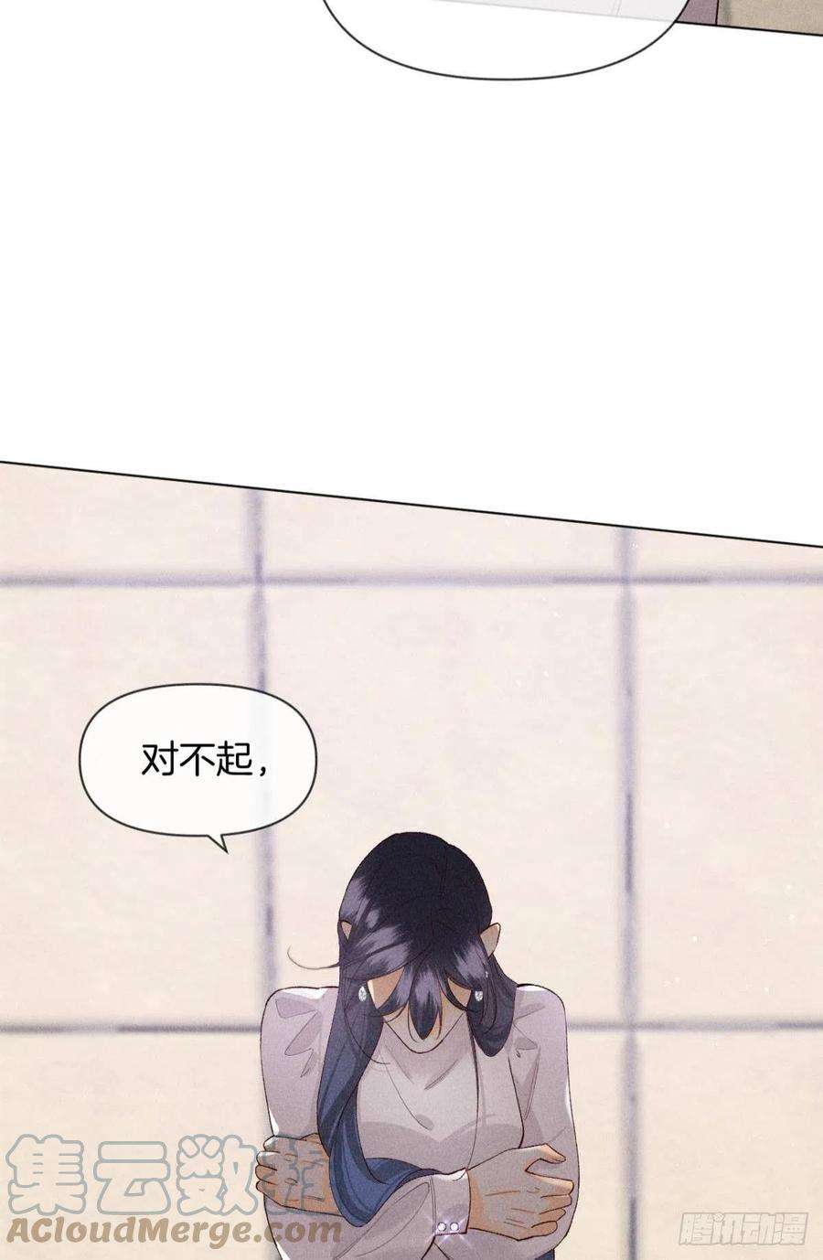 心机万种又如何翻转局势