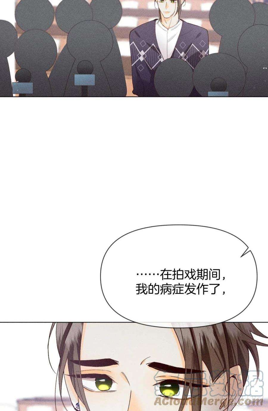 心机万种又如何翻转局势