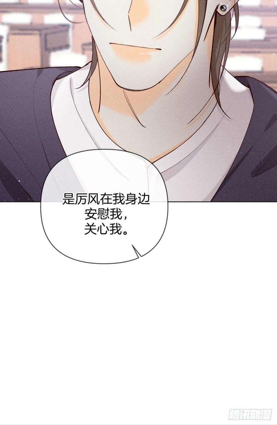 心机万种又如何翻转局势