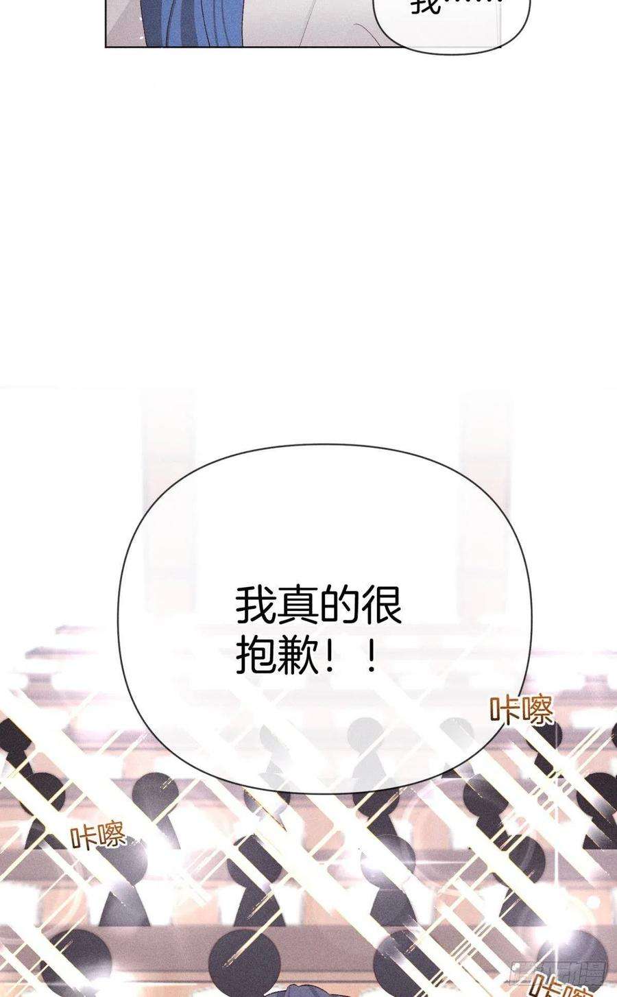 心机万种又如何翻转局势