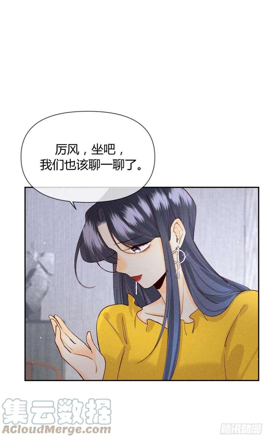 心机万种又如何分手的理由