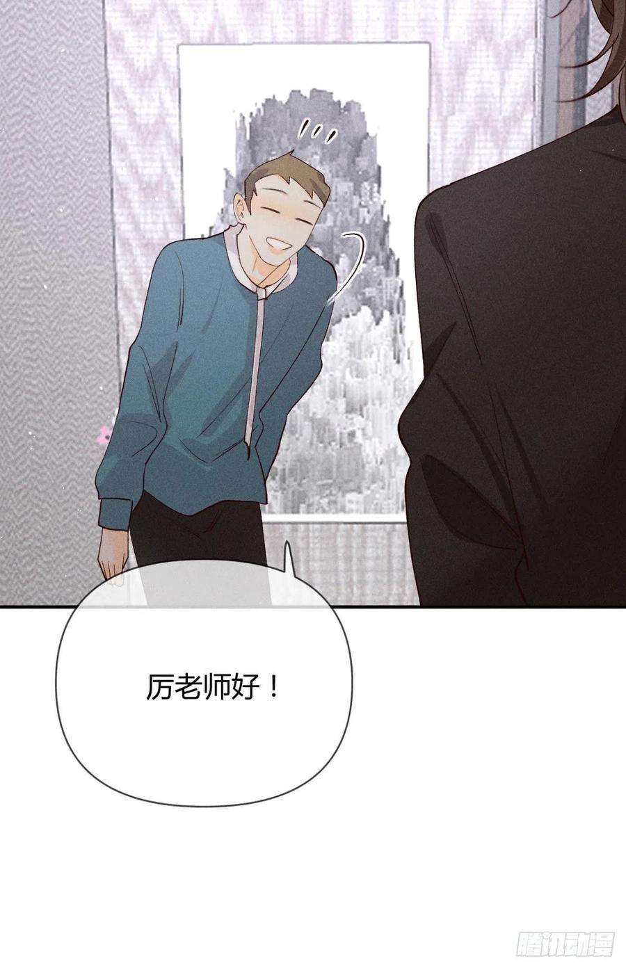 心机万种又如何分手的理由