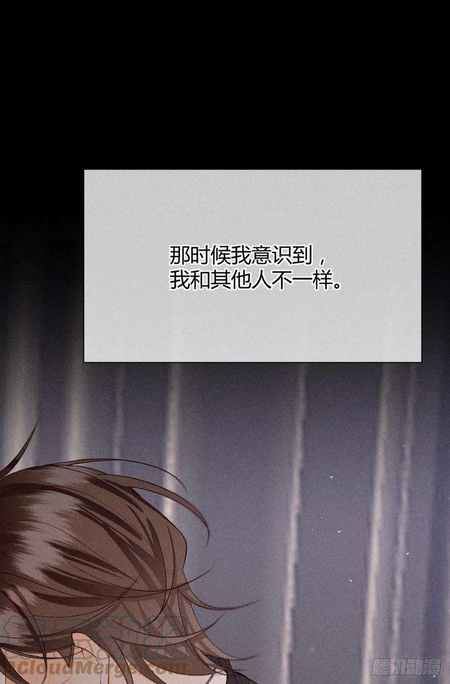 心机万种又如何分手的理由