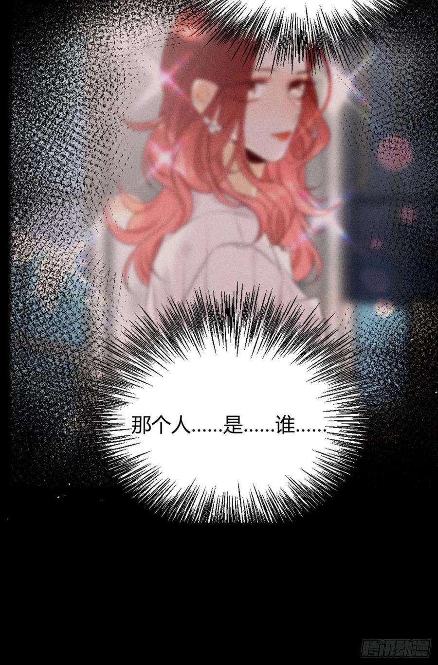 心机万种又如何分手的理由