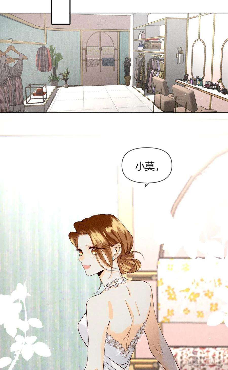 心机万种又如何分手的理由