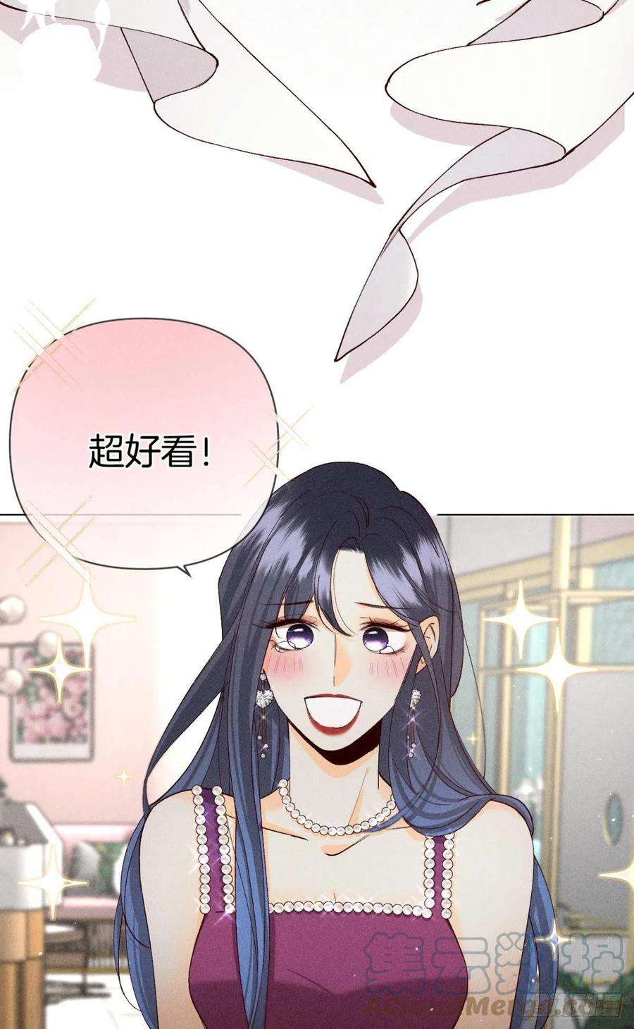 心机万种又如何分手的理由