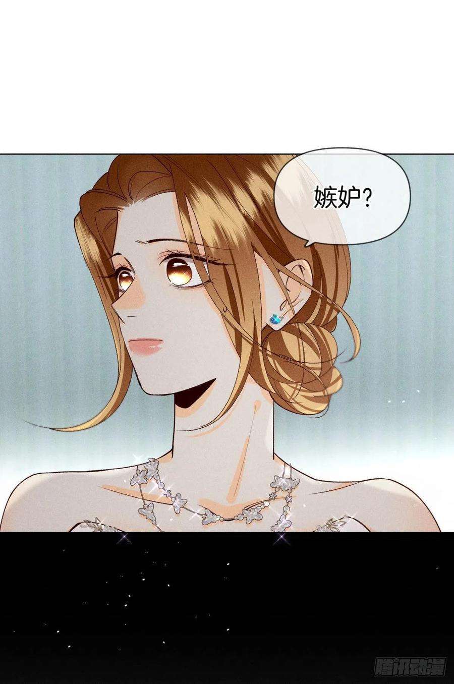心机万种又如何分手的理由