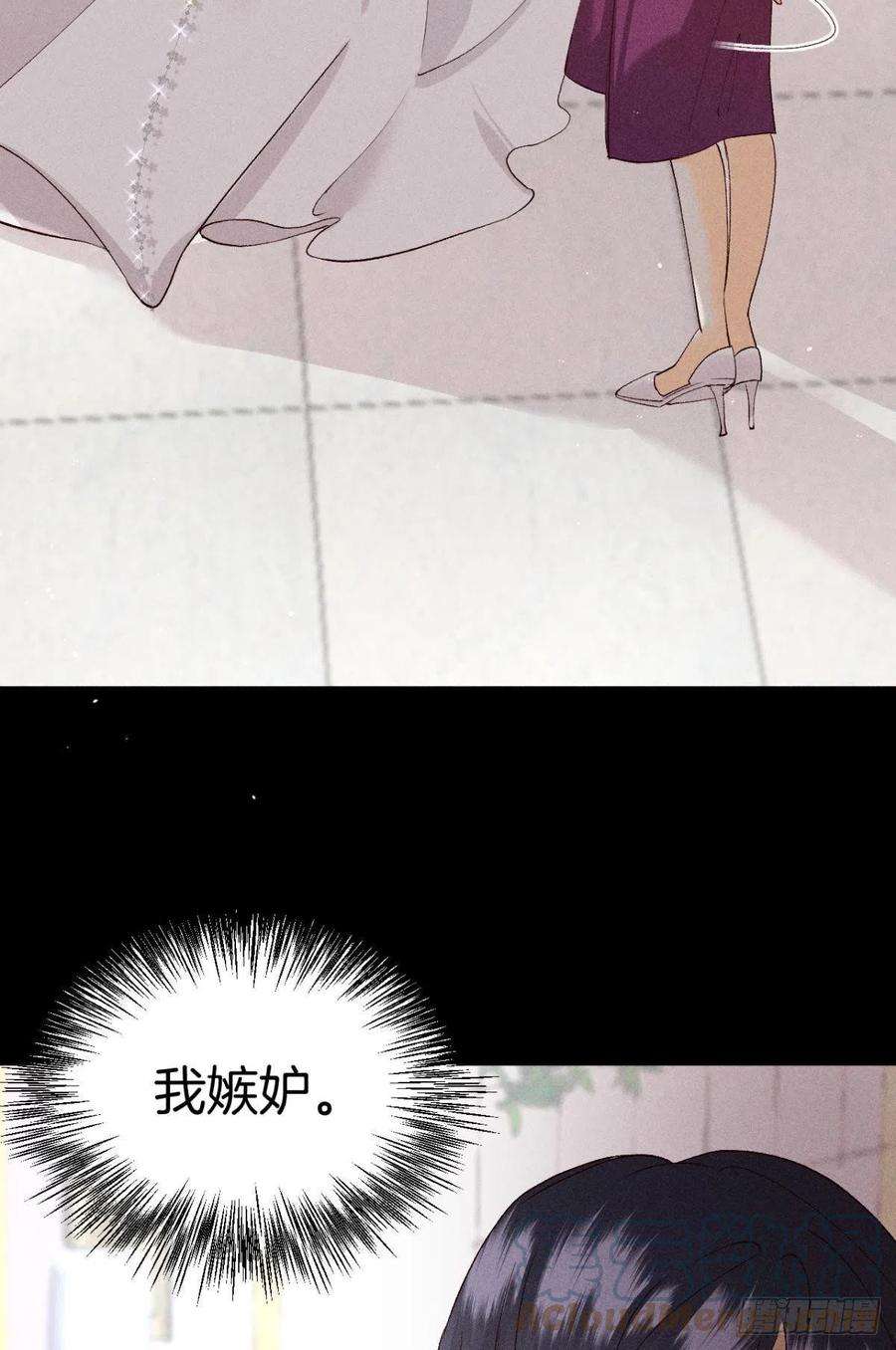 心机万种又如何分手的理由