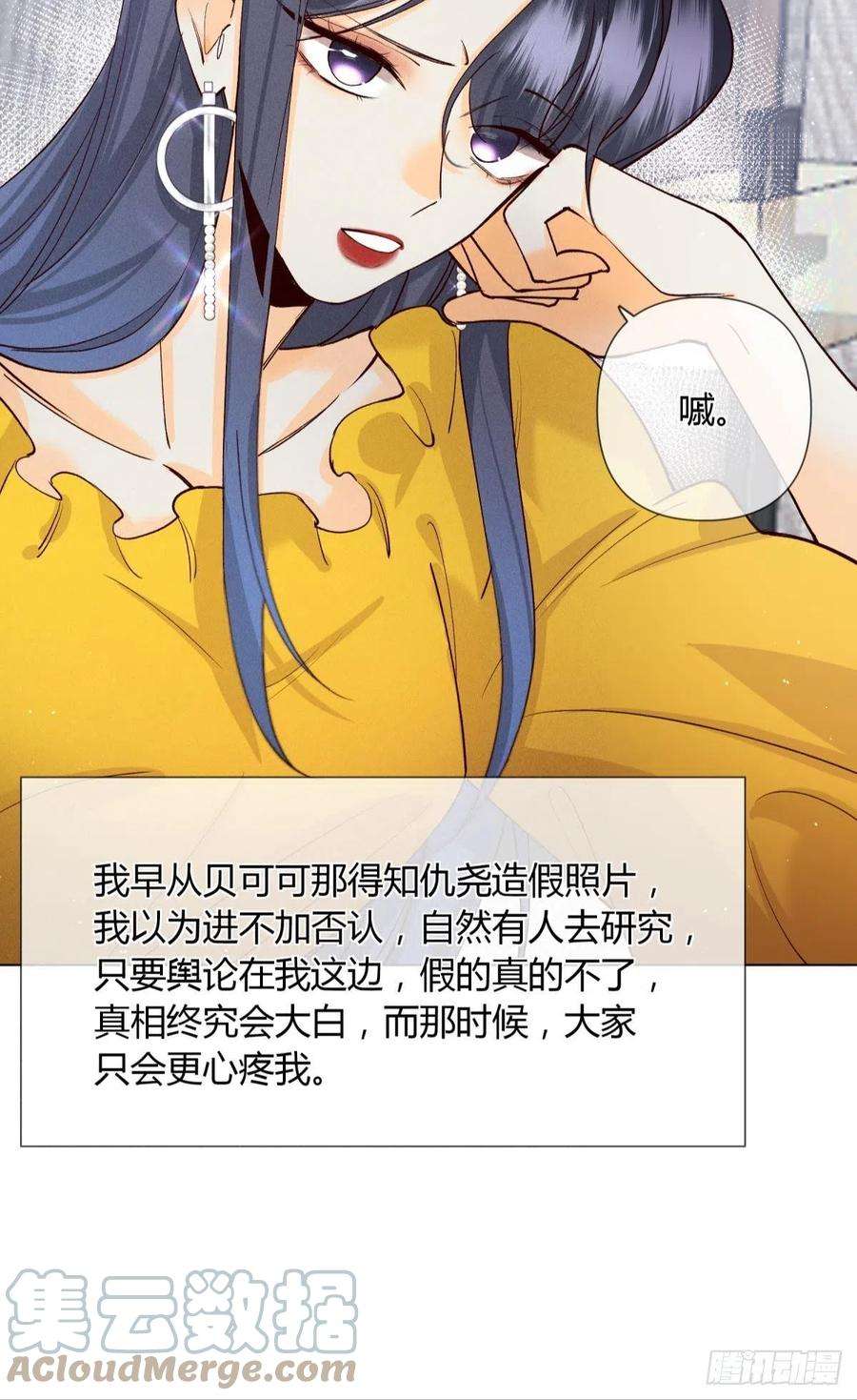 心机万种又如何分手的理由