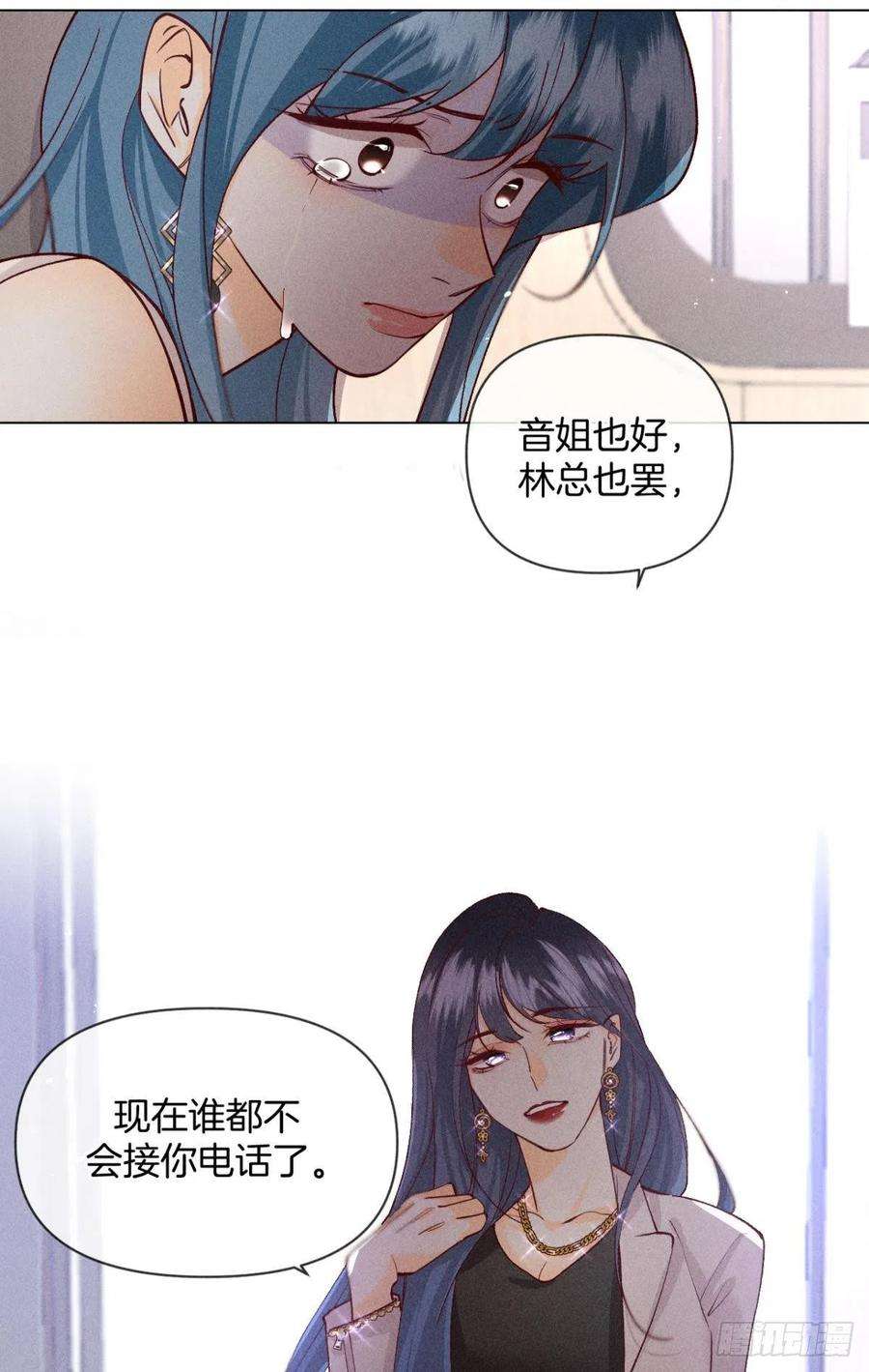 心机万种又如何这一世翻盘，爽翻！