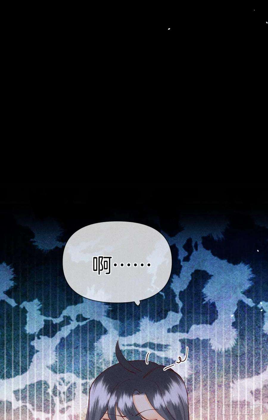 心机万种又如何这一世翻盘，爽翻！
