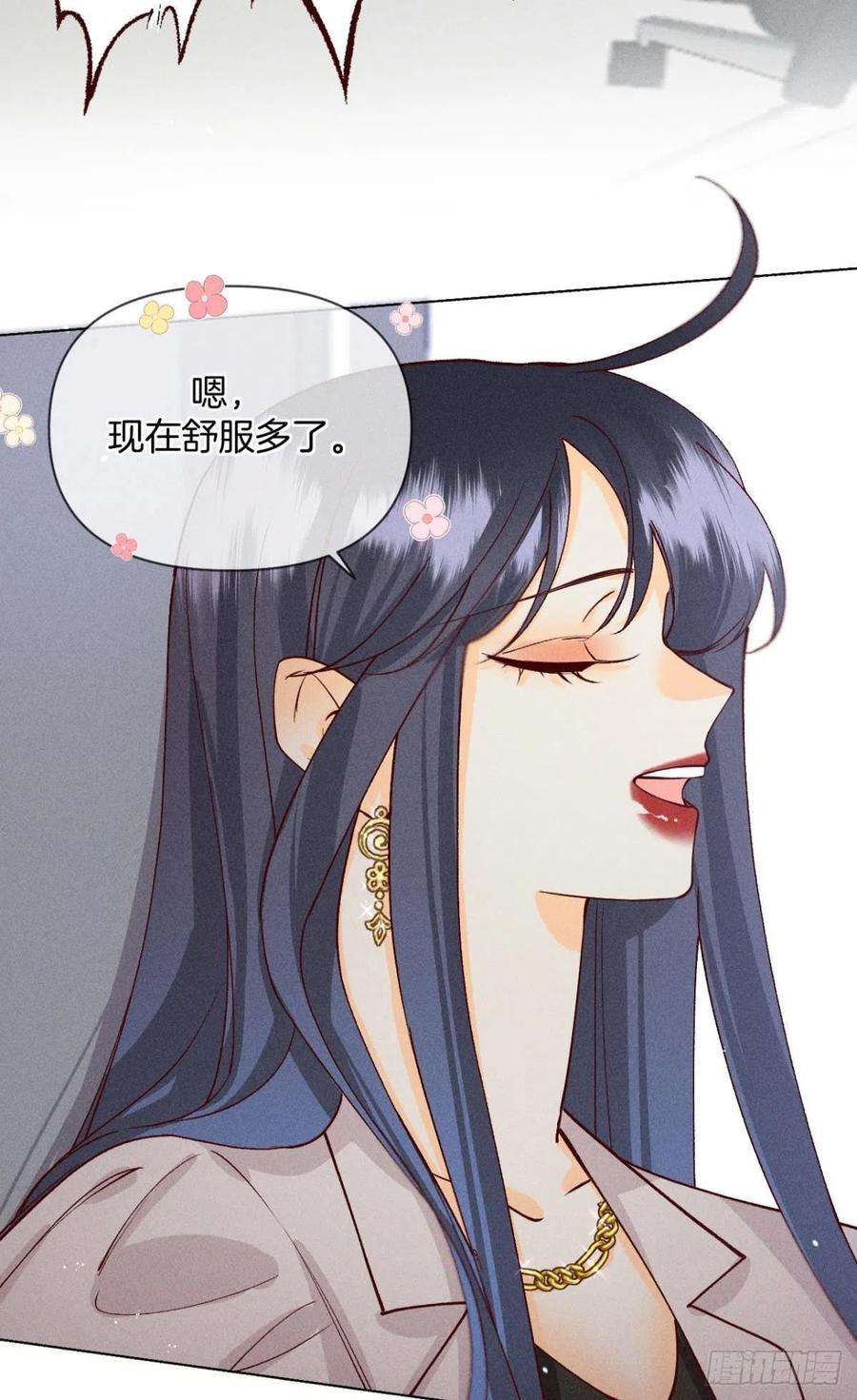 心机万种又如何这一世翻盘，爽翻！