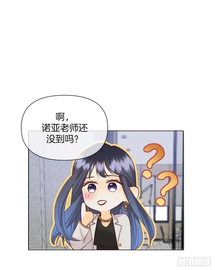 心机万种又如何这一世翻盘，爽翻！