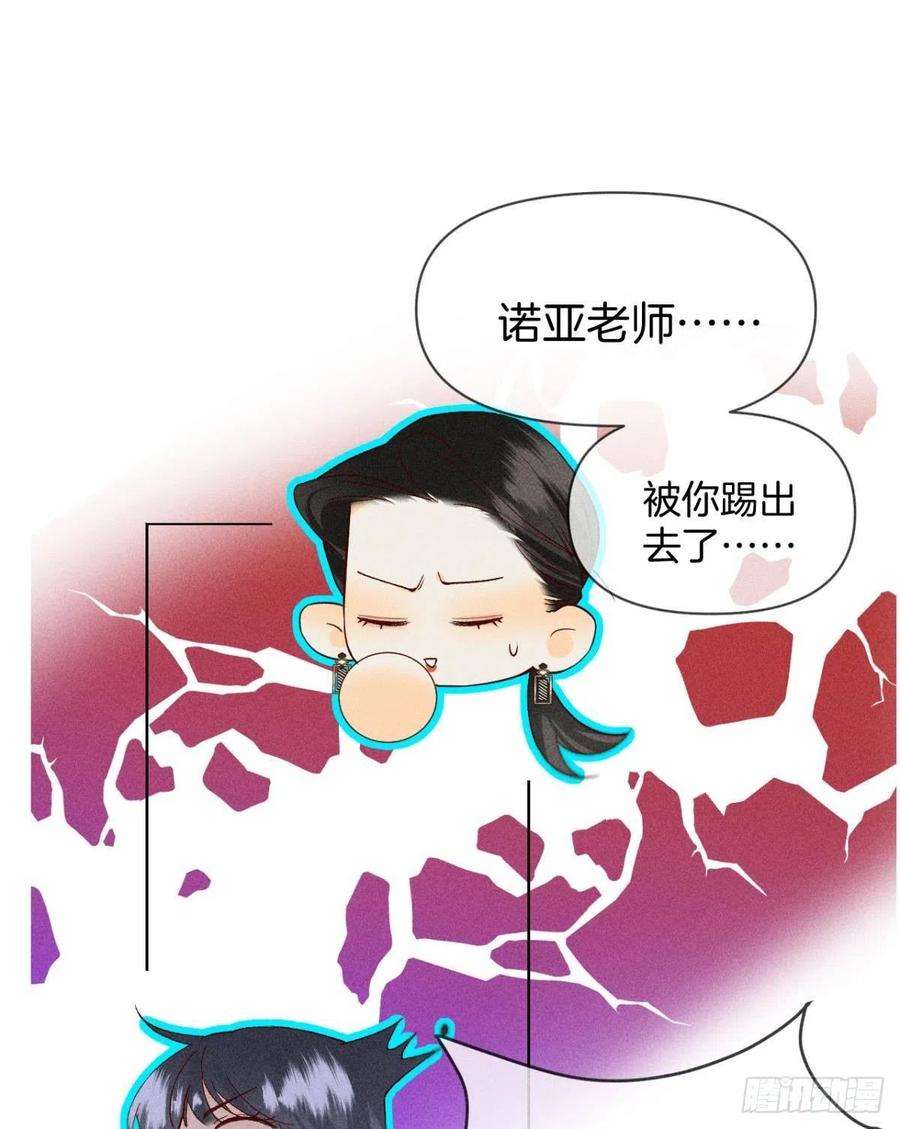 心机万种又如何这一世翻盘，爽翻！