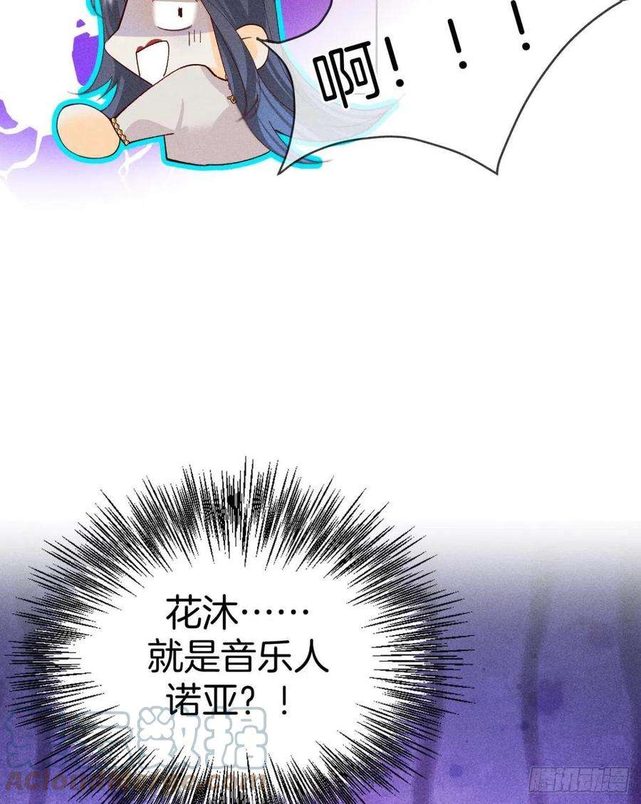 心机万种又如何这一世翻盘，爽翻！