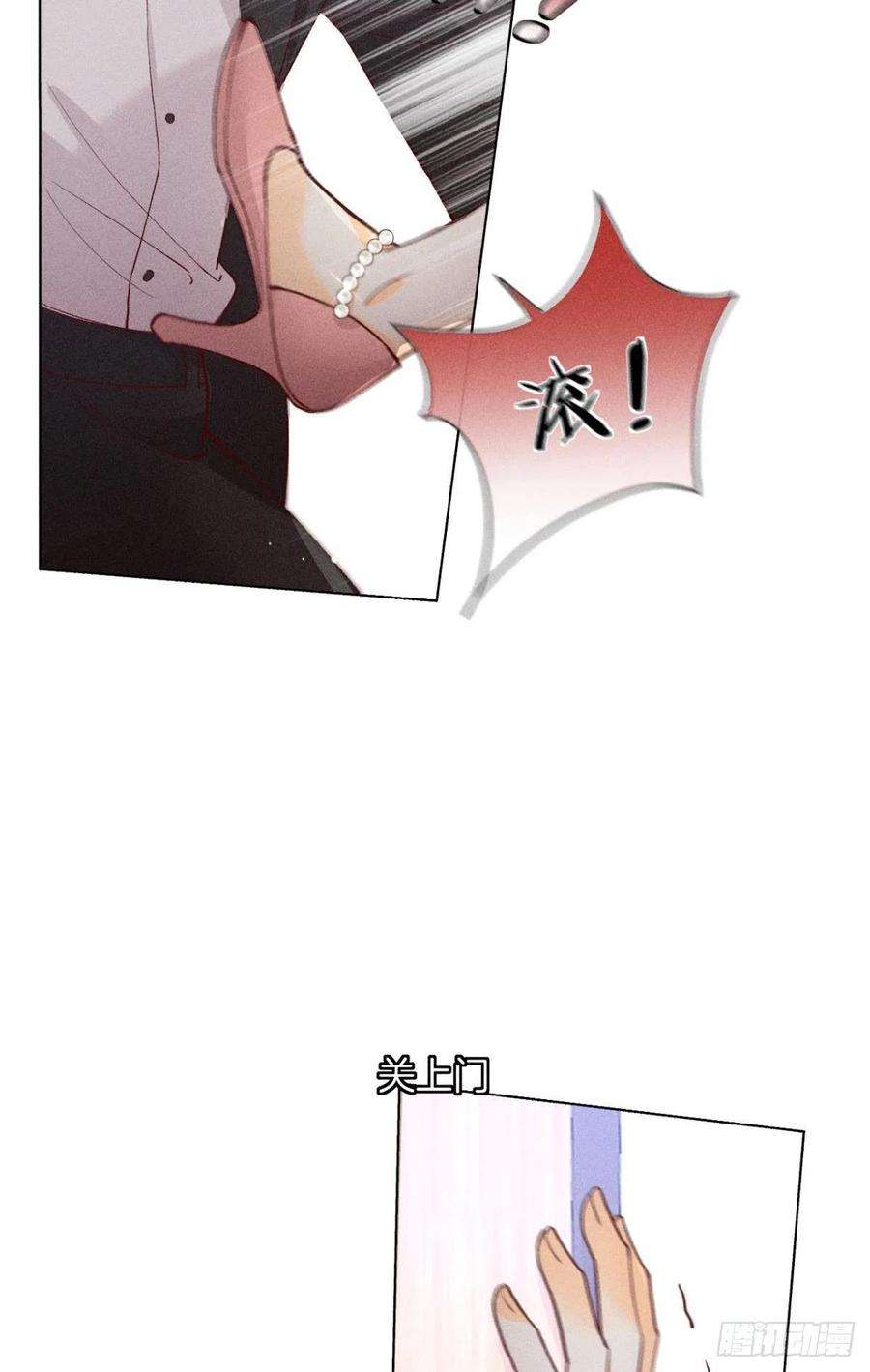 心机万种又如何这一世翻盘，爽翻！