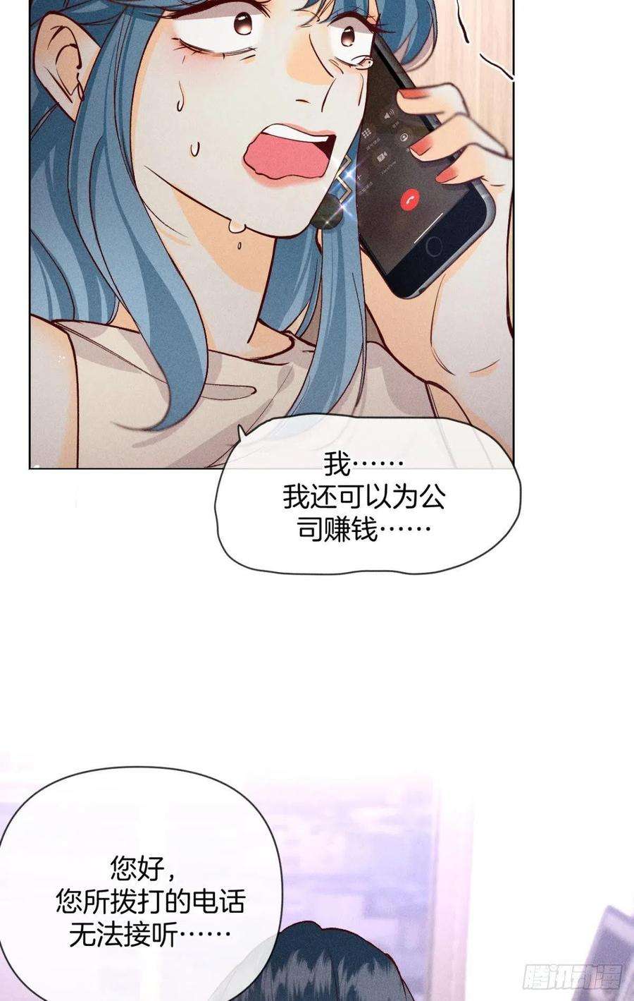 心机万种又如何这一世翻盘，爽翻！