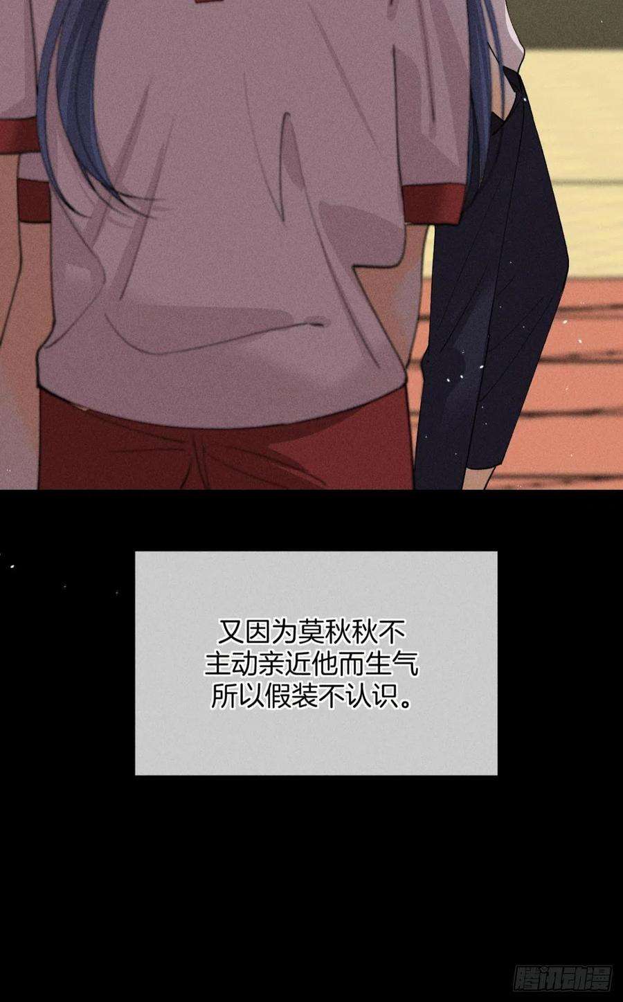 心机万种又如何前世隐藏记忆