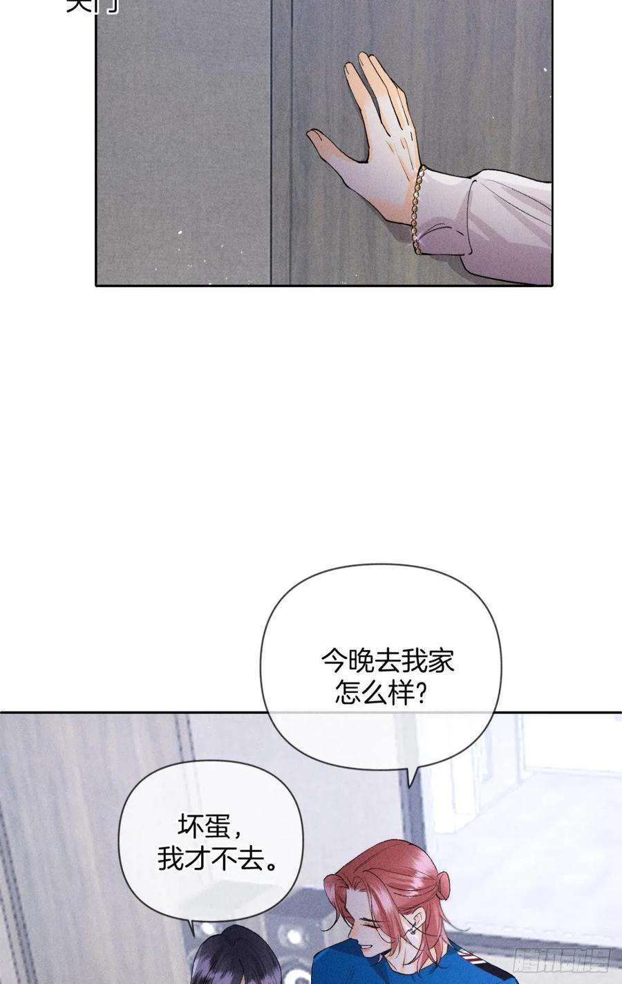 心机万种又如何前世隐藏记忆