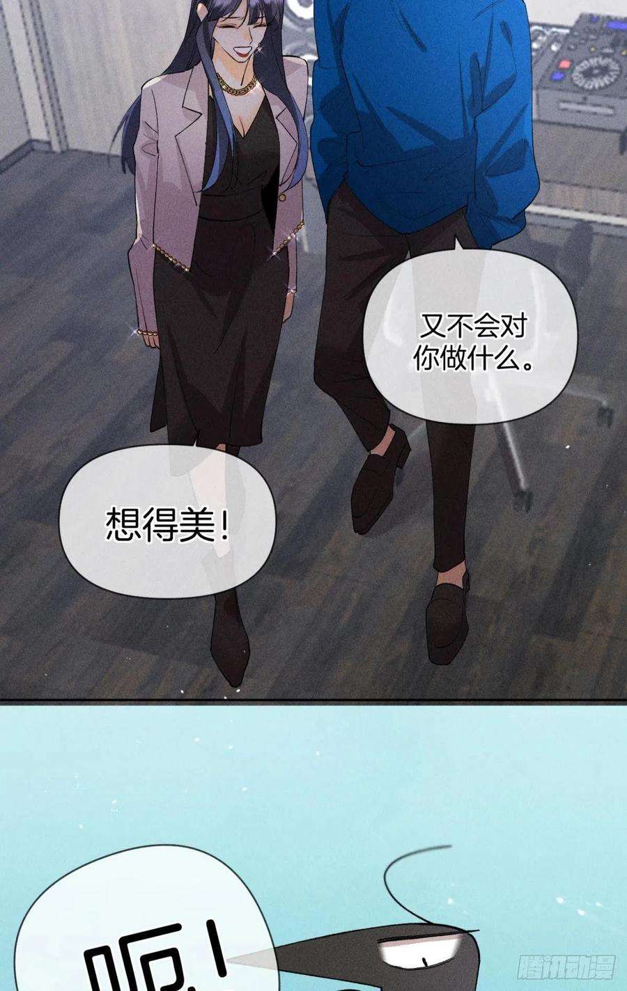 心机万种又如何前世隐藏记忆