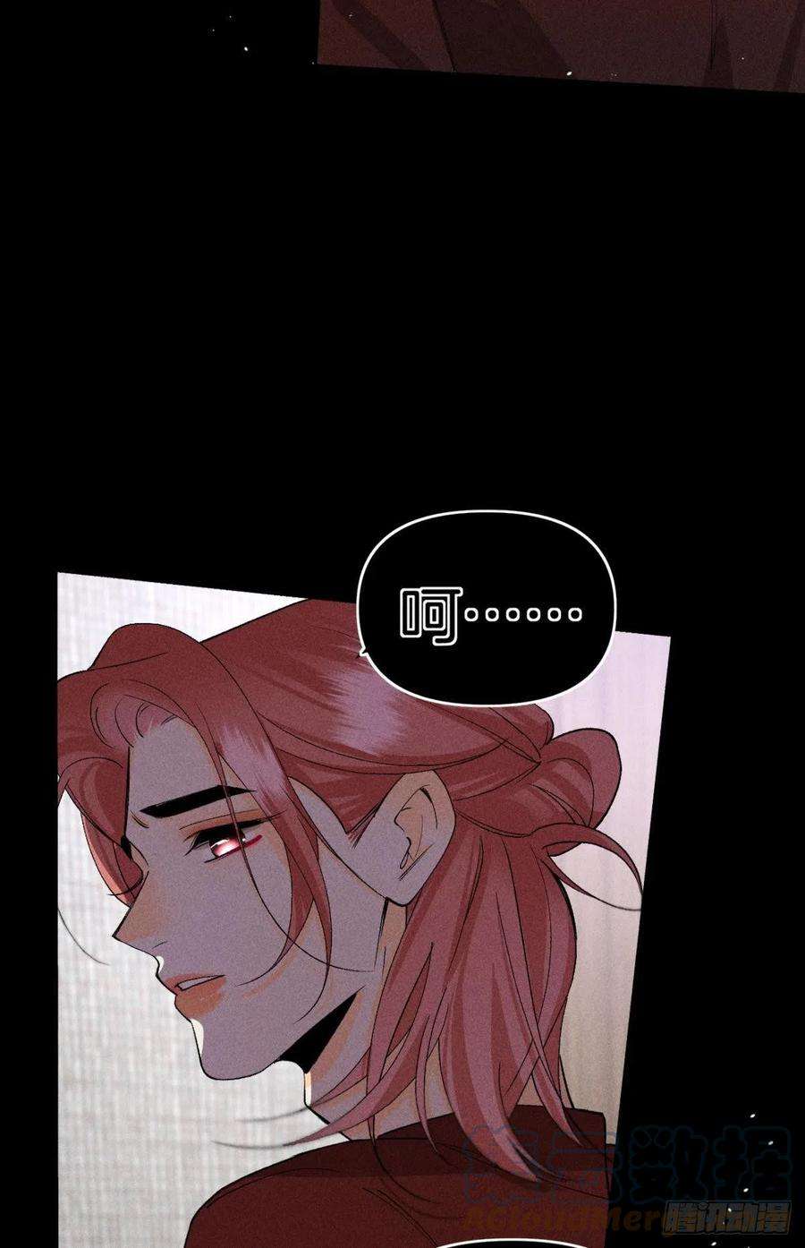 心机万种又如何前世隐藏记忆
