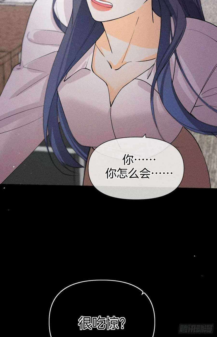 心机万种又如何前世隐藏记忆