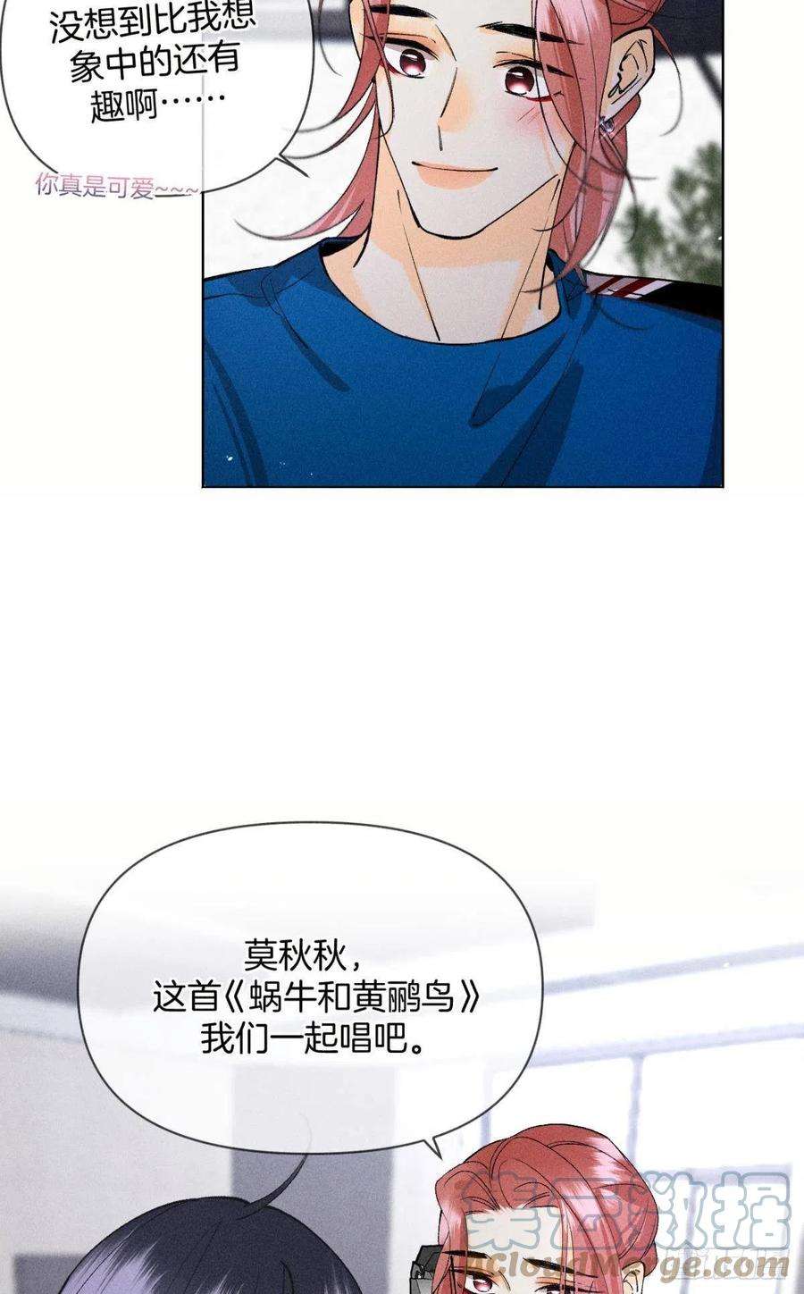 心机万种又如何前世隐藏记忆