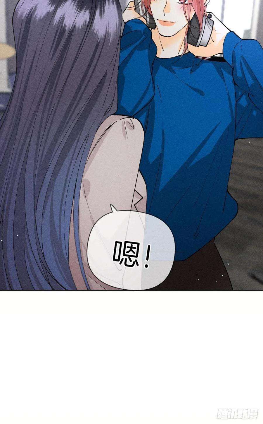 心机万种又如何前世隐藏记忆