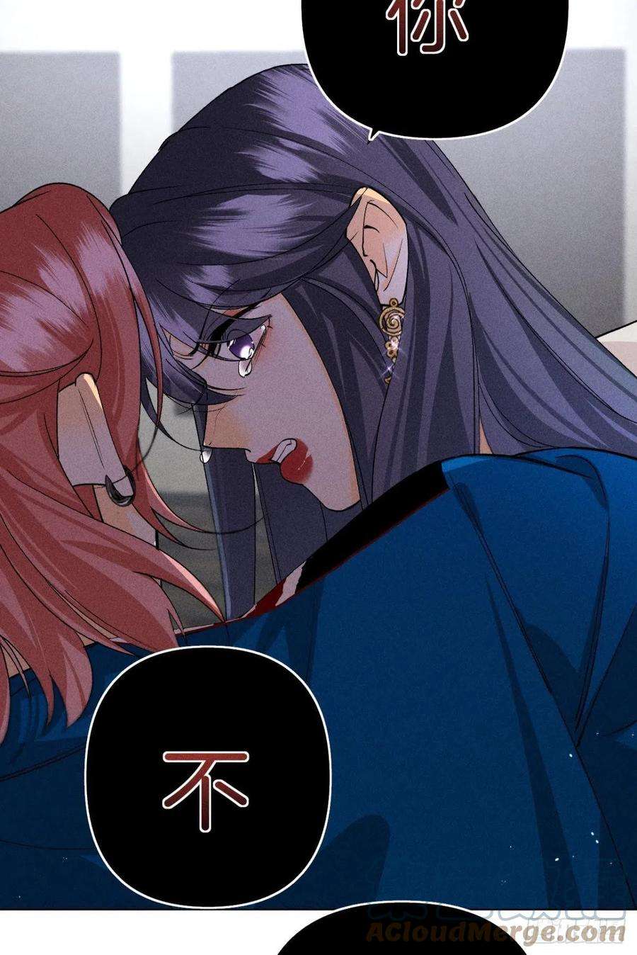 心机万种又如何前世隐藏记忆