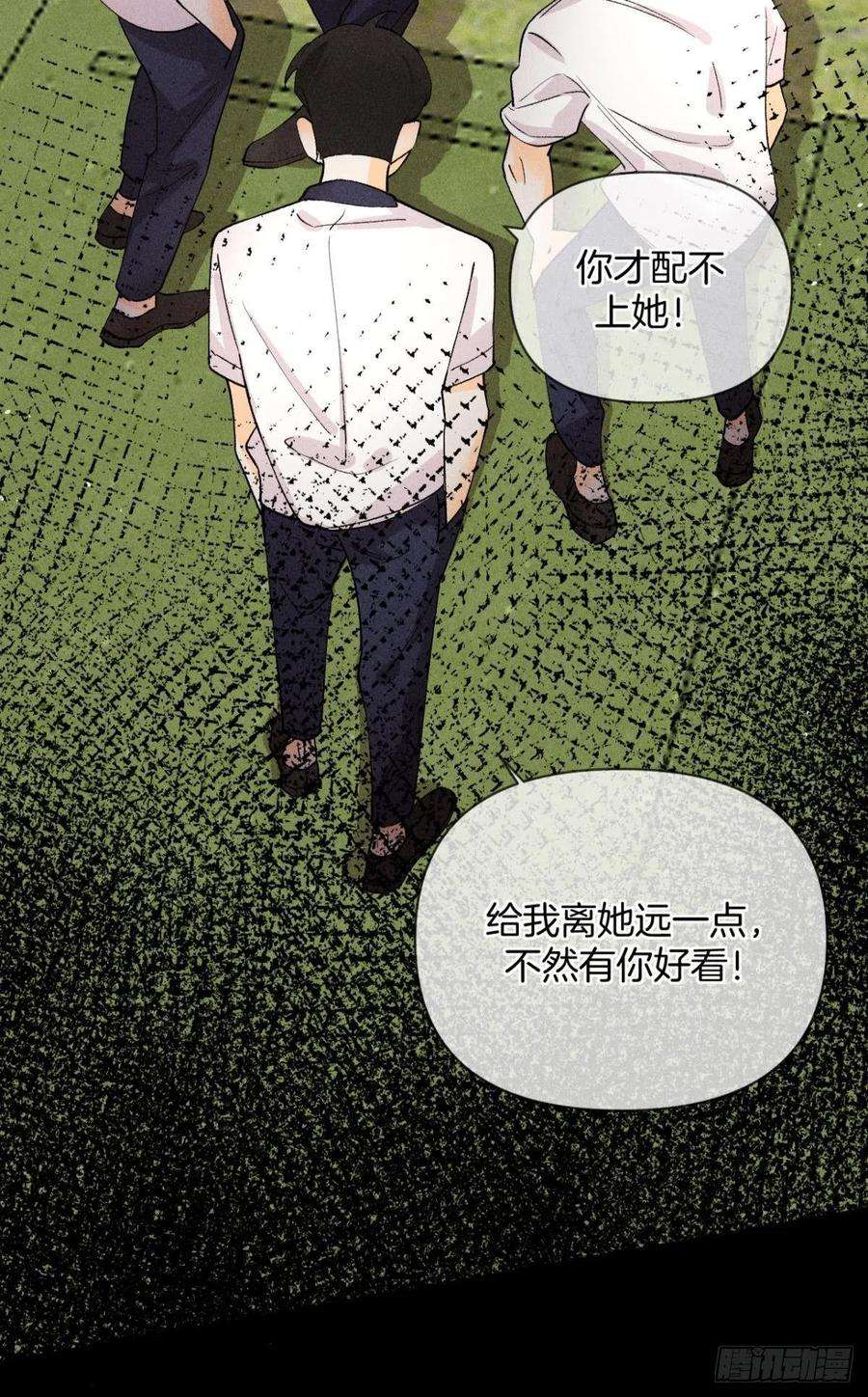 心机万种又如何前世隐藏记忆
