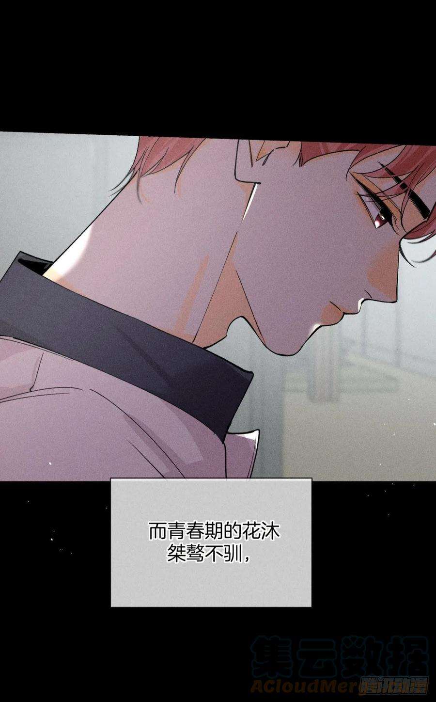 心机万种又如何前世隐藏记忆