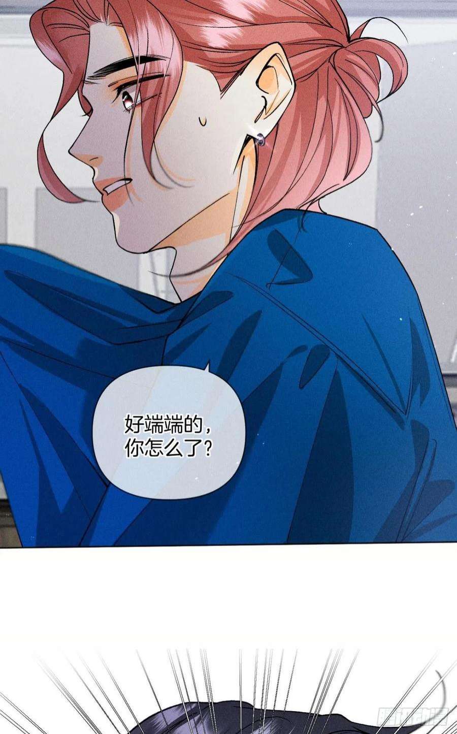 心机万种又如何下一个更乖