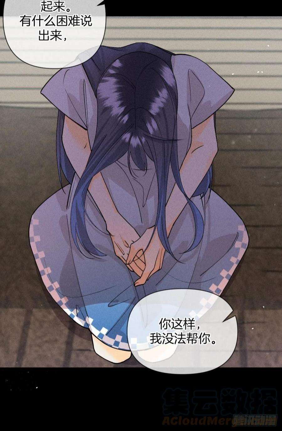 心机万种又如何下一个更乖