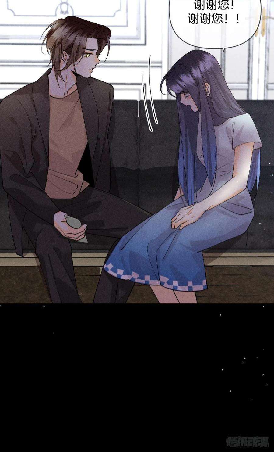 心机万种又如何下一个更乖