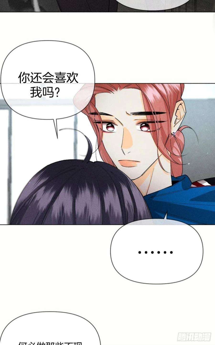 心机万种又如何下一个更乖